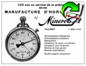 Minerva 1964 0.jpg